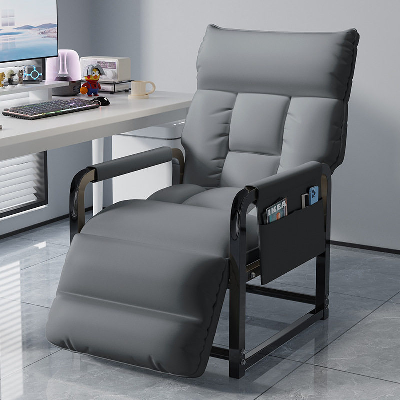 新款懒人沙发椅办公室午休可躺单人办公椅家用书房书桌舒适电脑椅,MP3/MP4/iPod/录音笔,MP3/MP4/iPod/录音笔,淘宝优惠券,粉丝福利购,淘宝优惠卷