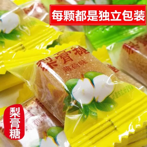 梨飞瀑梨膏糖砂糖型糖果
