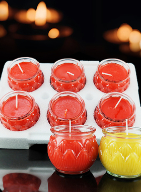 星座缘酥油灯24小时供佛灯家用