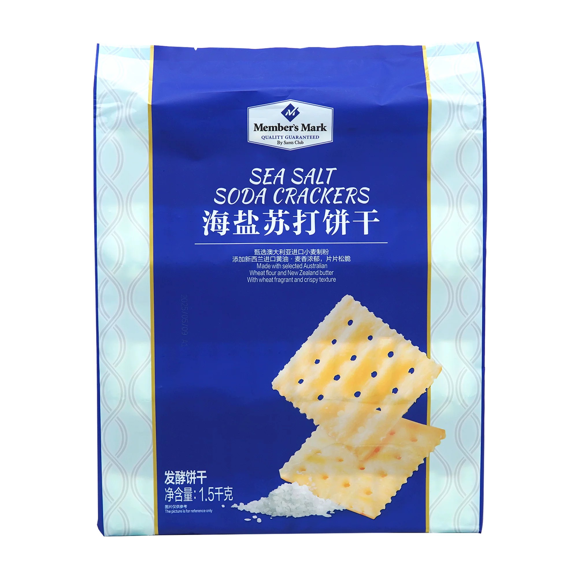 山姆正品海盐苏打饼干1.5kg图片