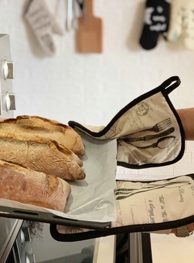 K202丨复古纯棉隔热垫一对