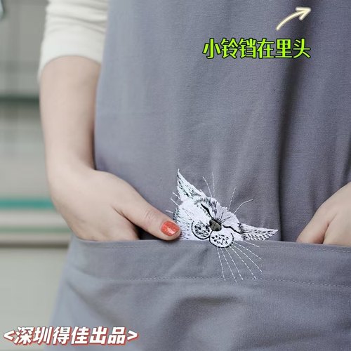 高级灰预缩面料买给自己的玩具