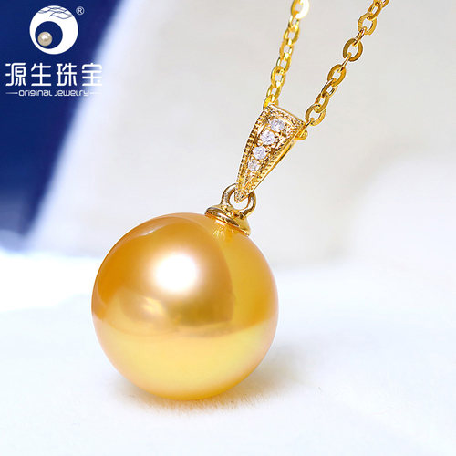 源生珠宝金珠吊坠送妈妈好礼