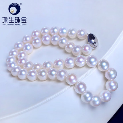源生珠宝芸蔓天然淡水珍珠项链圆毛衣链白色旗袍10-11mm送妈妈女