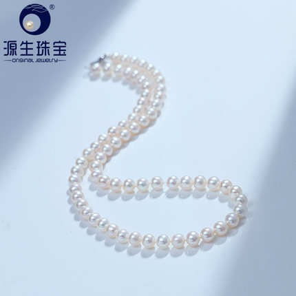 源生珠宝时尚 6-7mm淡水珍珠项链圆形小颗粒珍珠花式锁骨链送女友