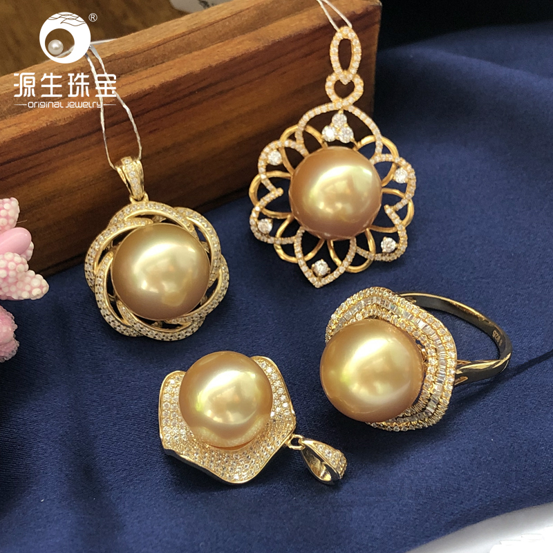 源生珠宝 南洋金珠吊坠海水项链18K金珍珠耳环戒指一对一多选款