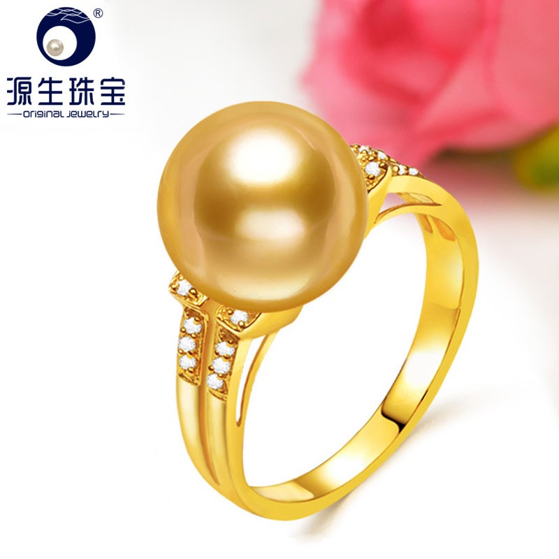 18K金正圆强光南洋金珠戒指