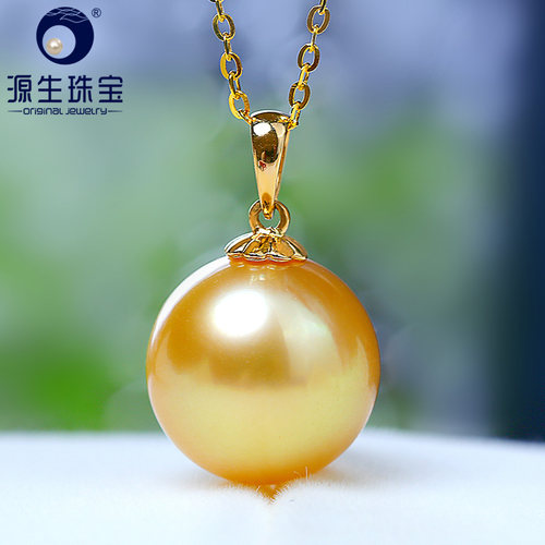 正圆海水珍珠18k金项链南洋金珠
