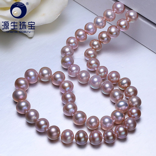 源生珠宝 粉色淡水珍珠项链彩色珍珠锁骨颈链强光小清新女可叠戴 - 封面