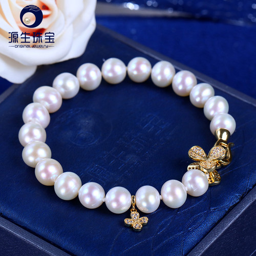 淡水珍珠手链女款手圈