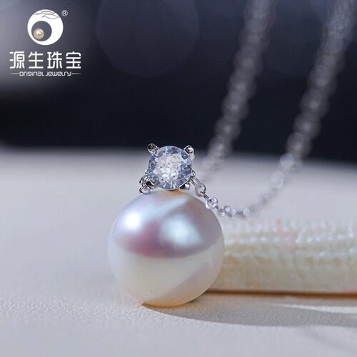 经典王妃款淡水珍珠吊坠