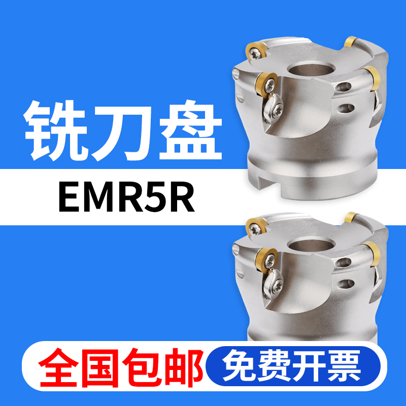 淬火加硬 规格齐全 全国包邮