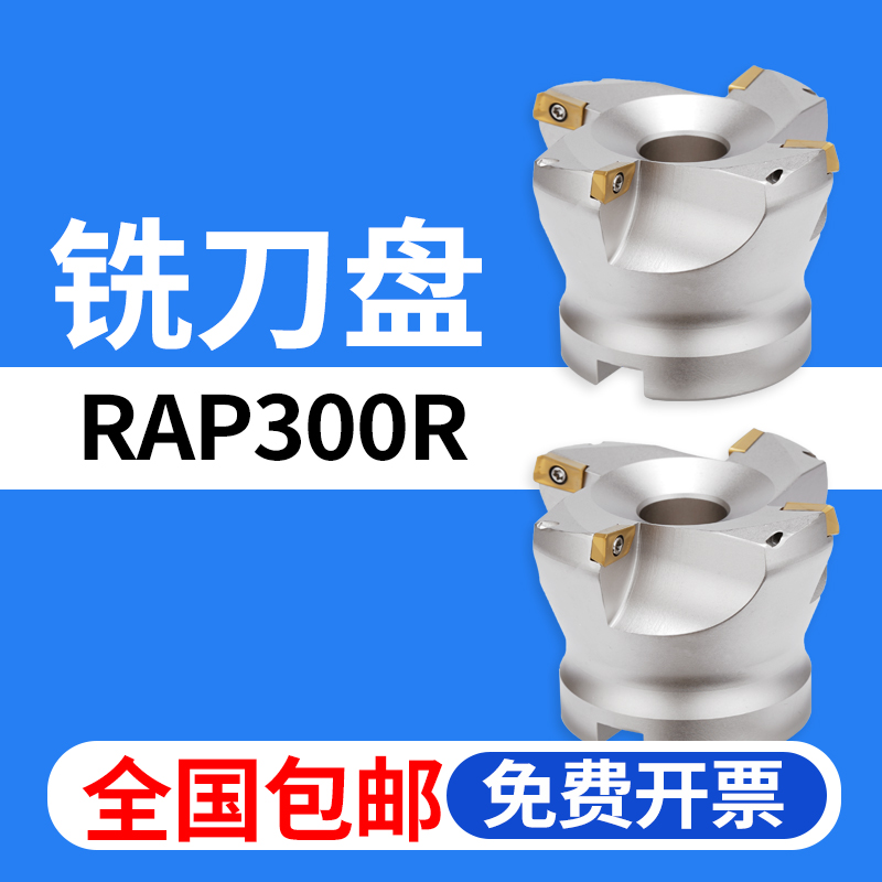 淬火加硬 规格齐全 全国包邮