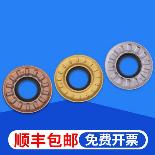 圆弧rpgt合金圆刀粒铣刀片