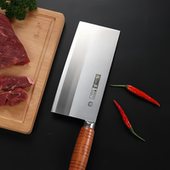 张小泉铭鑫系列桑刀2 切菜切肉 1不锈钢菜刀专业用刀独立纸盒包装