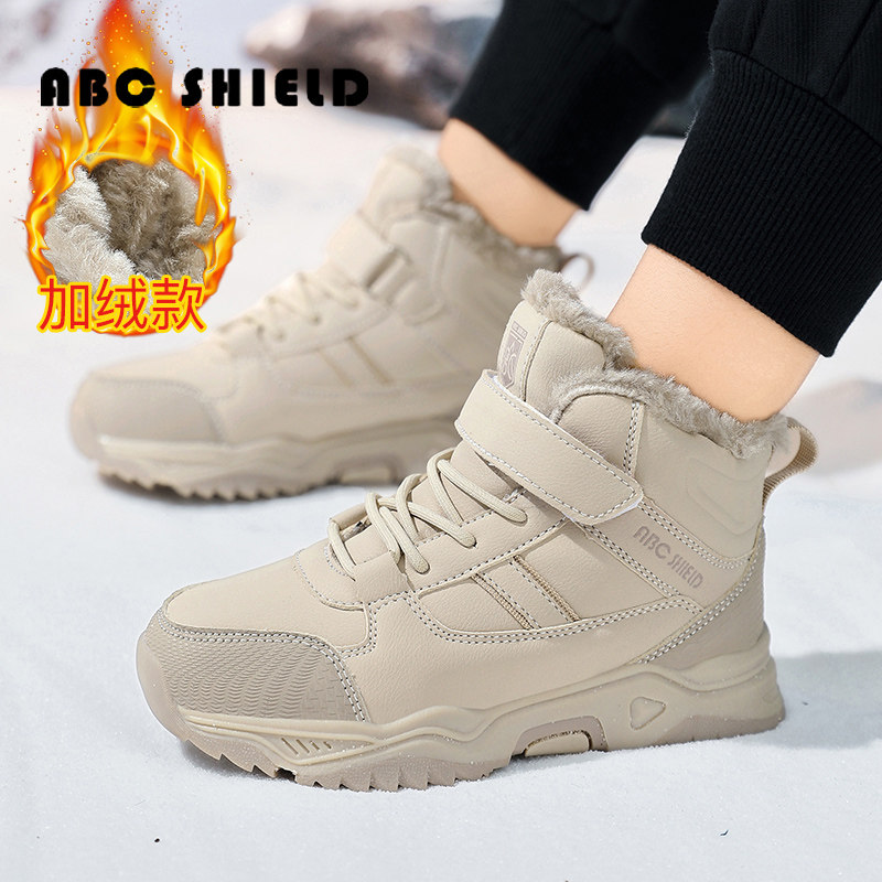 ABC SHIELD儿童棉鞋冬季加绒加厚保暖男童运动鞋青少年户外休闲鞋