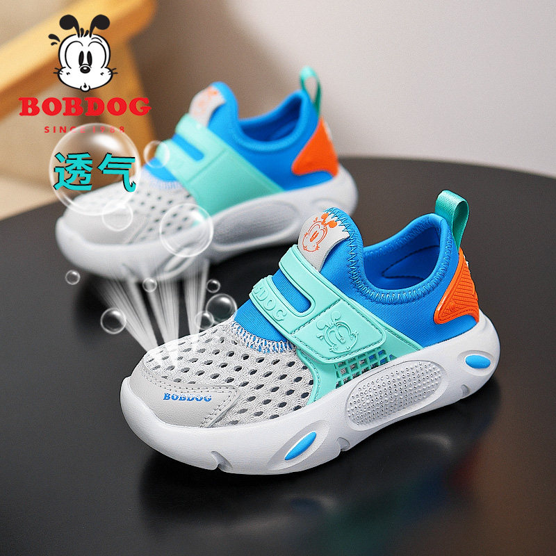 巴布豆童鞋儿童单网鞋子透气网面男童跑步鞋中小童女孩休闲跑步鞋