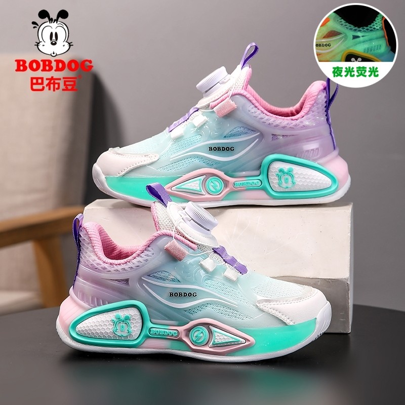 巴布豆女童鞋子夜光时尚老爹鞋春秋款透气网面潮鞋儿童纽扣跑步鞋