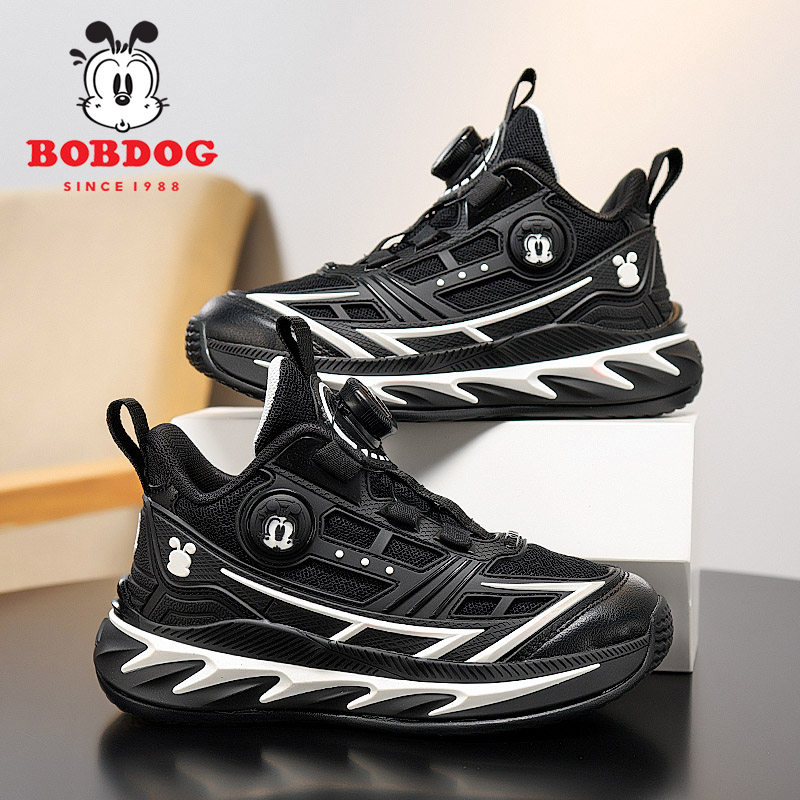 巴布豆男童黑色鞋子秋季新款儿童篮球鞋透气网面旋转纽扣跑步网鞋