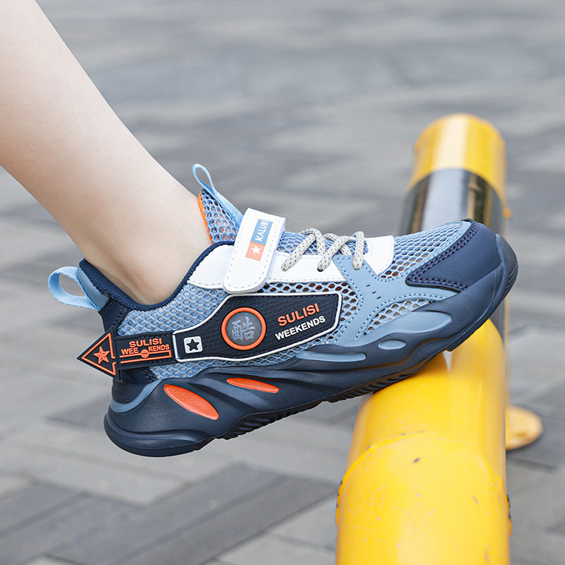 ABCkings男童鞋子夏季薄款单网透气网鞋小男孩软底休闲儿童运动鞋