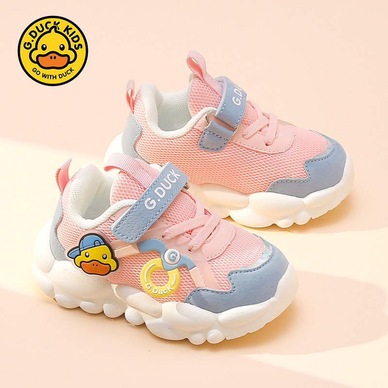 小黄鸭女童宝宝学步鞋2026春夏款软底防滑轻便透气小童儿童机能鞋