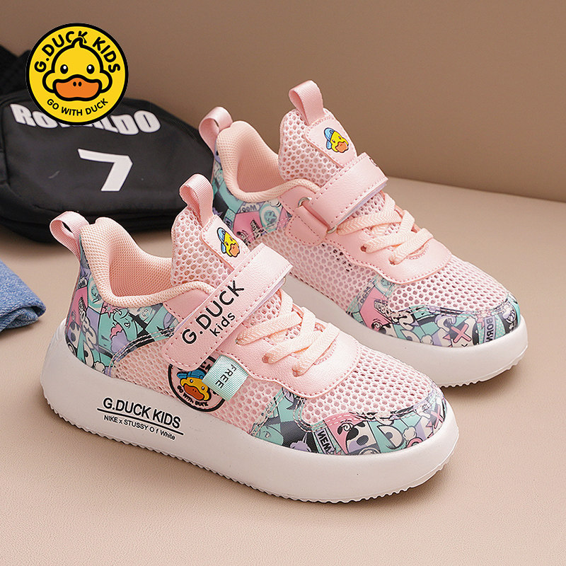 小黄鸭女童鞋子2026夏款单网镂空网面透气运动鞋小女孩软底跑步鞋