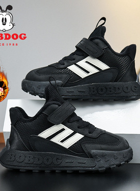 巴布豆男童黑色鞋子儿童加绒保暖防水运动鞋中大童休闲百搭二棉鞋