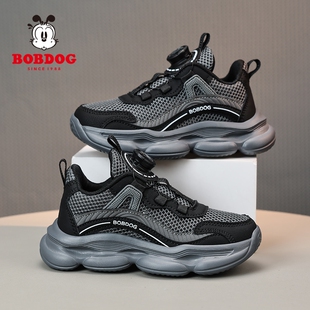 巴布豆男童运动鞋跑步减震轻便软底超轻儿童鞋子春秋款透气单网鞋