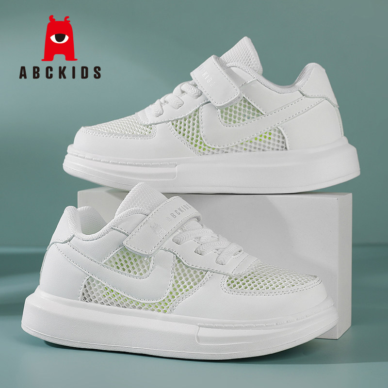 ABCkids儿童白色运动鞋夏款单网面透气男孩跑步鞋女孩镂空网眼鞋