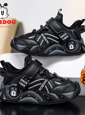 巴布豆男童黑色鞋子秋冬款加绒保暖儿童二棉运动鞋防滑女孩跑步鞋