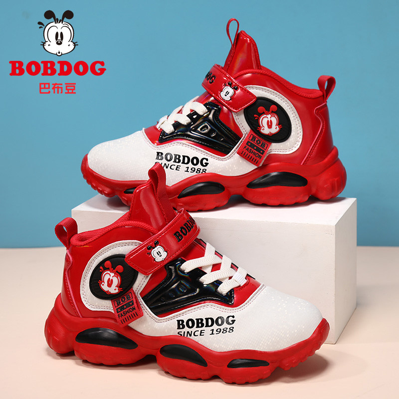 巴布豆男童篮球鞋秋冬款皮面防水儿童运动鞋小学生轻便软底跑步鞋,童鞋/婴儿鞋/亲子鞋,运动鞋,淘宝优惠券,粉丝福利购,淘宝优惠卷