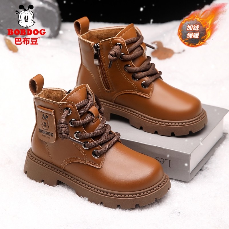 巴布豆儿童二棉鞋子2025款冬季加绒保暖短靴子户外男童软底马丁靴