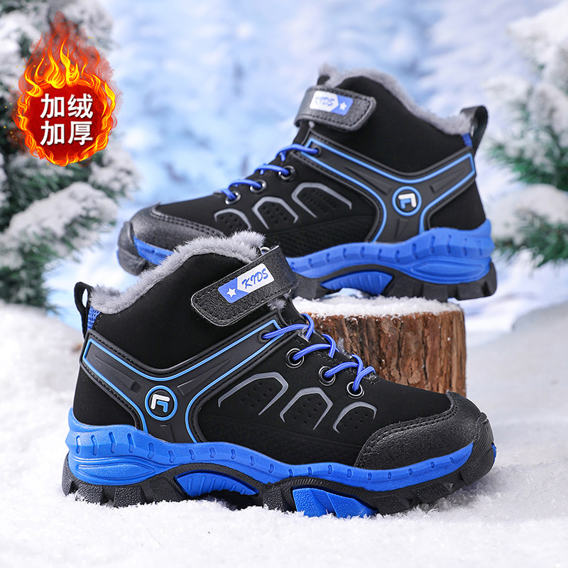 ABCkings男童登山鞋冬季加绒加厚防水防滑儿童鞋子男孩户外大棉鞋,童鞋/婴儿鞋/亲子鞋,棉鞋,淘宝优惠券,粉丝福利购,淘宝优惠卷