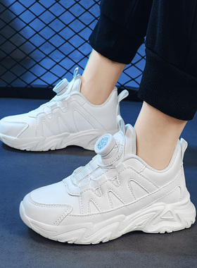 ABC kings儿童小白鞋男童皮面休闲鞋女童网面透气白色纽扣运动鞋