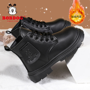 巴布豆儿童棉鞋2025新款冬季男童马丁靴中大童女孩户外运动二棉鞋