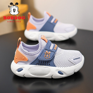 巴布豆男童鞋子春秋新款透气网面儿童运动鞋一脚蹬休闲百搭宝宝鞋
