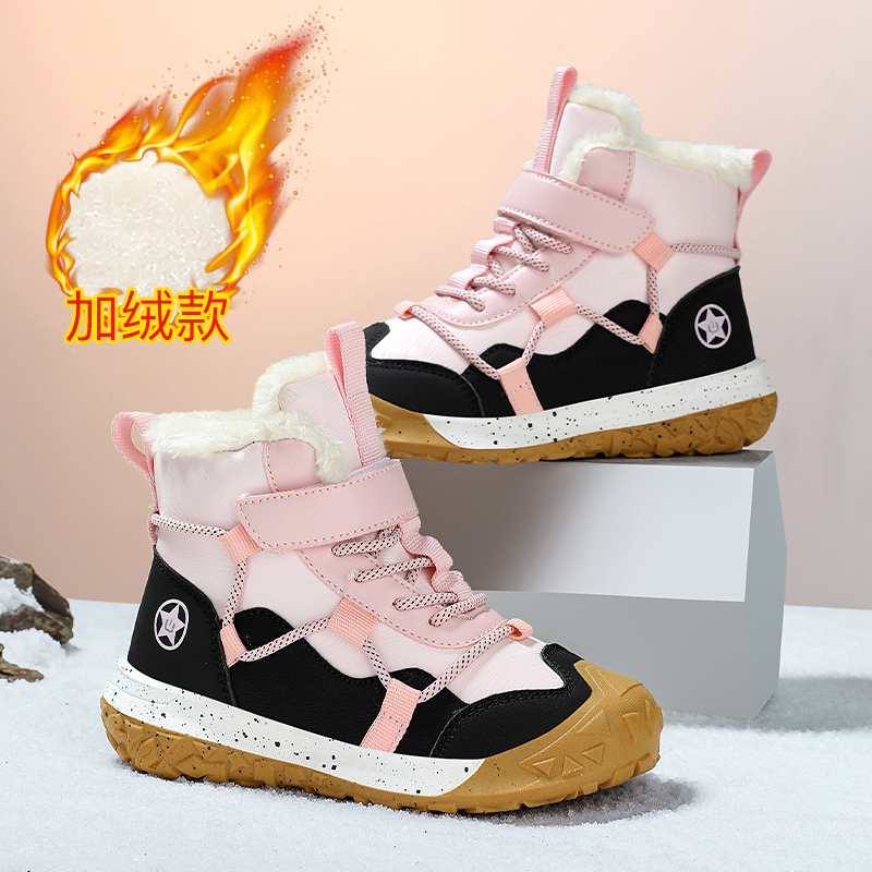 ABC SHIELD女童雪地靴冬季加绒鞋子软底防滑防水保暖男孩户外棉鞋