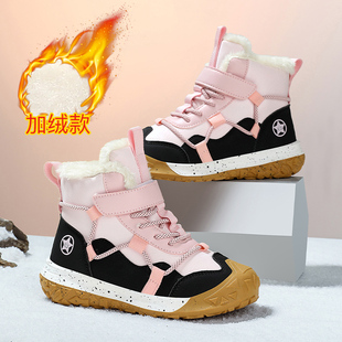 ABC SHIELD女童雪地靴冬季加绒鞋子软底防滑防水保暖男孩户外棉鞋