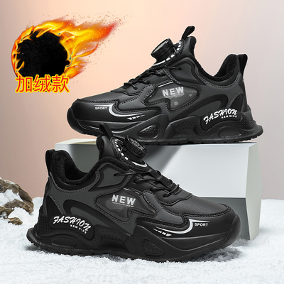 男童棉鞋冬季加绒保暖防水二棉鞋