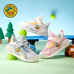 小黄鸭男童鞋夏季款透气单网宝宝鞋小女孩防滑学步鞋轻便儿童鞋子