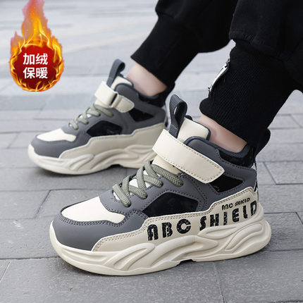 ABC SHIELD男童棉鞋秋冬款加绒保暖中大童软底潮流二棉高帮运动鞋