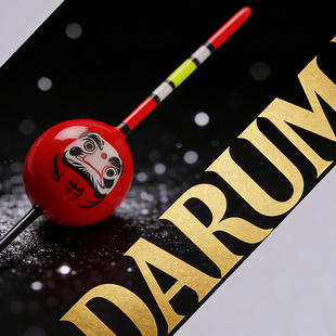小物漂DARUMA吃铅0.5g 0.8g醒目涂装绘画版浅水漂溪流漂冰钓鲫鱼