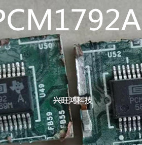 PCM1792ADB PCM1792A 24位DAC数模转换器 拆机可直拍