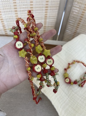 苹果陶瓷手链黄色星星手绳编绳可调节手饰