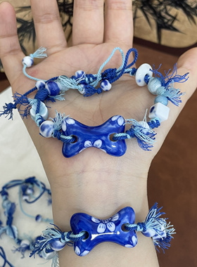 蓝色骨头青花瓷编织绳手链甜美气质手串小众简约闺蜜手饰礼品手绳