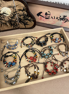 9.9/2 件抽绳手串手链合集复古中式少女甜美