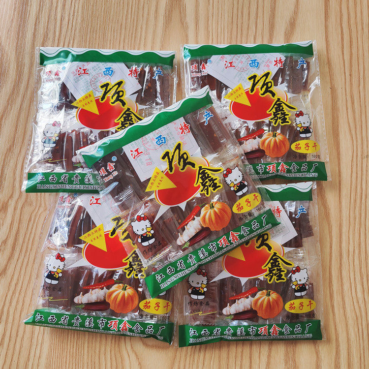 江西鹰潭特产项鑫茄子干南瓜干项丰一毛辣丝零食上饶依夫茄子