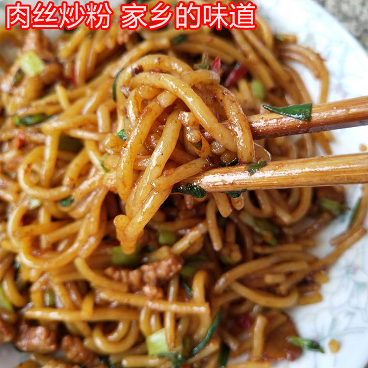 江西贵溪米粉干鹰潭南站牛肉粉干夜宵炒粉泡粉南昌拌粉粗5斤包邮 零食/坚果/特产 其它 原图主图