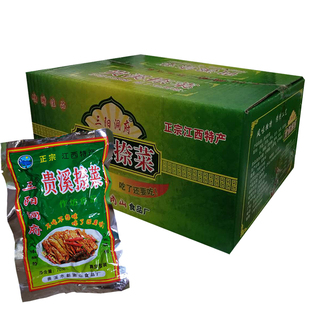 江西鹰潭贵溪特产正宗三阳洞府捺菜60克20袋包邮开胃小菜腌菜即食