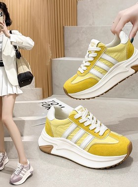 黄色阿甘鞋女2025秋季新款华夫条纹小个子增高厚底德训运动老爹鞋
